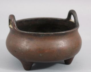 Ancient Antique 15thC Chinese,  Xuande Period,  Ming Dynasty Small Bronze Censor 2