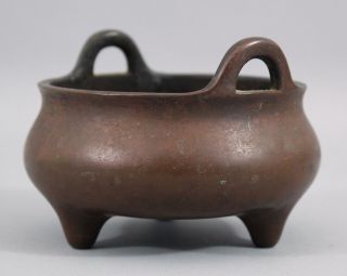 Ancient Antique 15thC Chinese,  Xuande Period,  Ming Dynasty Small Bronze Censor 5