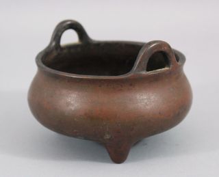 Ancient Antique 15thC Chinese,  Xuande Period,  Ming Dynasty Small Bronze Censor 7