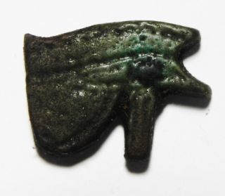 Zurqieh - As5698 - Ancient Egypt,  Eye Of Horus Amulet.  600 - 300 B.  C