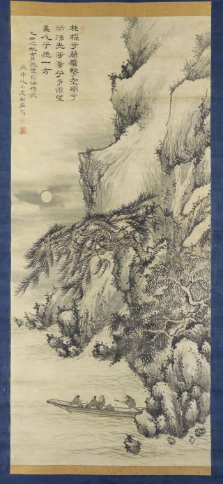 Japanese Hanging Scroll Art Painting Sansui Landscape Asian Antique E7292