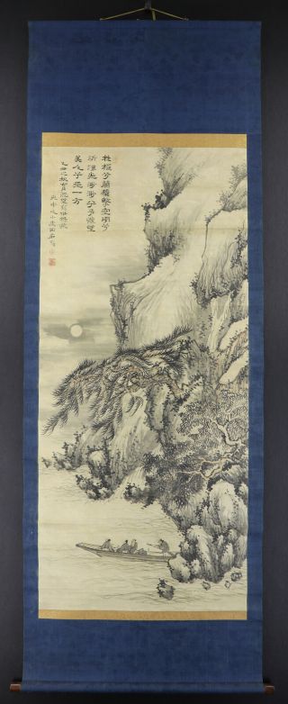 JAPANESE HANGING SCROLL ART Painting Sansui Landscape Asian antique E7292 2
