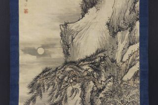 JAPANESE HANGING SCROLL ART Painting Sansui Landscape Asian antique E7292 4