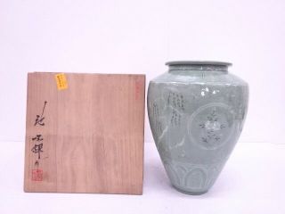4023916: Japanese Pottery Korean Celadon / By Chi Suntaek