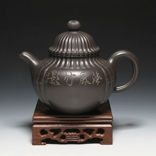Oldzisha - Impressive China Yixing Zisha Pottery Old Teapot By Master Gu Jingzhou