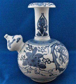 Antique Japanese Arita Porcelain Kendi - Edo Period ;17th Or Early 18th Century