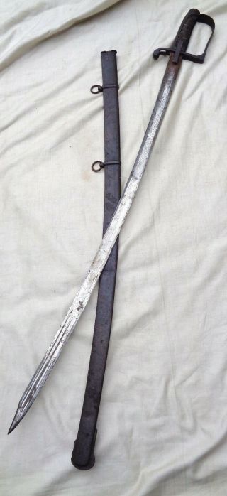 Antique British 1788 Pat.  Cavalry Officers Sword? Continental Variant Sabre