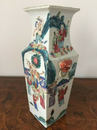 19thc Fabulous Chinese Famille Rose Vase Hand Painted Eight Immortals