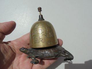 Antique Vintage Chinese Bronze Turtle Figural Hotel Front Desk Counter Tap Bell 5