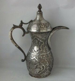Decorative Persian Solid Silver Coffee Pot C.  1920s/ H 24 Cm/ 710 G