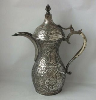 Decorative Persian Solid Silver Coffee Pot c.  1920s/ H 24 cm/ 710 g 2