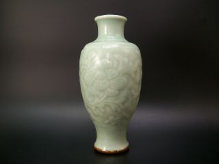 Chinese Incised Green Longquan Celadon Floral Vase