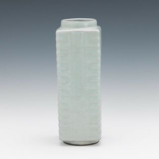 An Chinese Antique Celadon Porcelain Cong Vase. 10