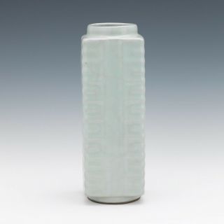 An Chinese Antique Celadon Porcelain Cong Vase. 6