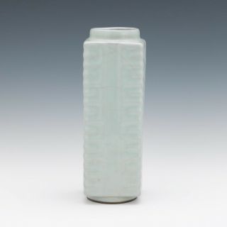 An Chinese Antique Celadon Porcelain Cong Vase. 7