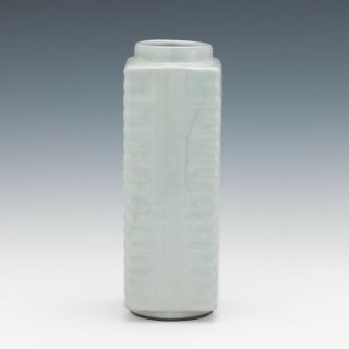 An Chinese Antique Celadon Porcelain Cong Vase. 9