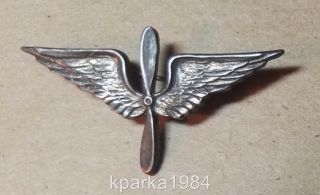1 3/4 " Wwi Era Us Army Air Corps Officers Insignia - Pinback