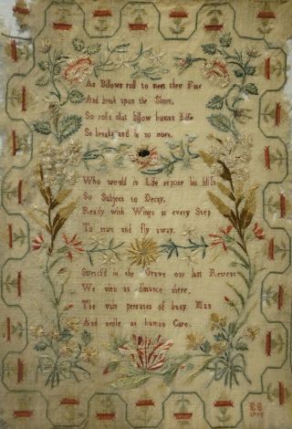 MID/LATE 18TH CENTURY VERSE IN A FLORAL FRAMEWORK SAMPLER INITIALLED EB - 1775 11