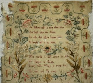 MID/LATE 18TH CENTURY VERSE IN A FLORAL FRAMEWORK SAMPLER INITIALLED EB - 1775 2
