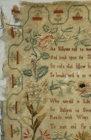 MID/LATE 18TH CENTURY VERSE IN A FLORAL FRAMEWORK SAMPLER INITIALLED EB - 1775 4