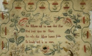 MID/LATE 18TH CENTURY VERSE IN A FLORAL FRAMEWORK SAMPLER INITIALLED EB - 1775 9