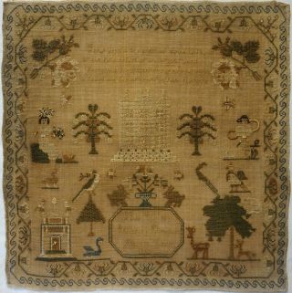 Early 19th Century House,  Motif & Verse Sampler By Isabella Dilworth Age 10 1830