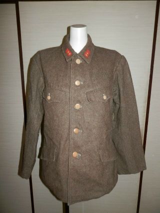 Ww2 Japanese Army 3 Type Combat Uniform 1944.  Very Good
