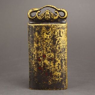 Vintage Chinese Gilt Gold Bronze Seal