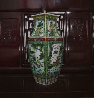 Old Rare Famille Rose Chinese Porcelain Fifgure&flower Vase Kangxi Mk H17.  13”