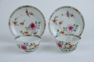 Wonderful Set Antique Chinese Export Porcelain Cup & Saucers Famille Rose