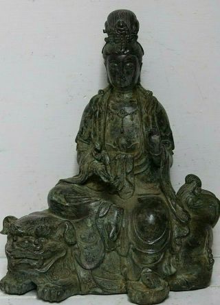 Large Seated Bronze Of Guanyin Sat On Foo Dog - 2 Seal Marks Rare