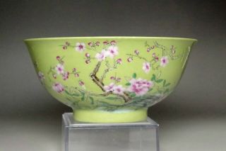 Chinese Famille Rose Bowl W Yongzheng Official Porcelain Mark 3545