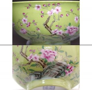 Chinese famille rose bowl w Yongzheng official porcelain mark 3545 2