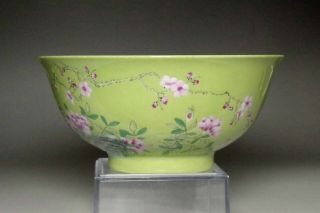 Chinese famille rose bowl w Yongzheng official porcelain mark 3545 3