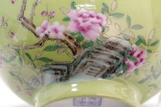 Chinese famille rose bowl w Yongzheng official porcelain mark 3545 9
