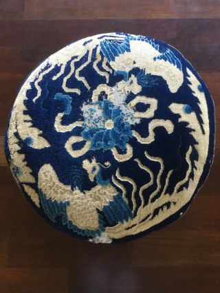 Rare Antique 19th Century Lg Art Deco Chinese Pictorial Rug Floor Pillow - Blue