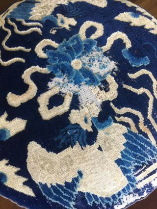 Rare Antique 19th Century Lg Art Deco Chinese Pictorial Rug Floor Pillow - Blue 8