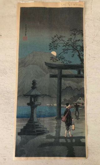 Antique Takahashi Hiroaki Shotei Japanese Woodblock “moon At Hakone Lake” Art