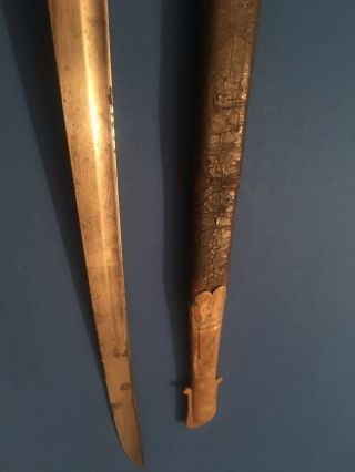 Antique Old German? British? Spain? Navy Naval Sword Dagger Knife 3