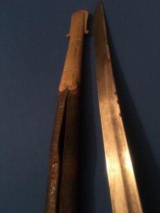 Antique Old German? British? Spain? Navy Naval Sword Dagger Knife 6