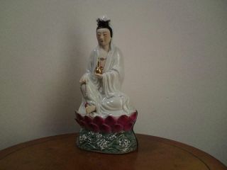 Fine Guanyin Kannon Bodhisattva Kwan Yin Chinese Cultural Revolution Porcelain