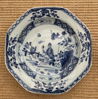 18th CENTURY CHINESE BLUE & WHITE PORCELAIN HAND - PAINTED PLATES QIANLONG 2