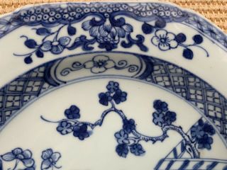 18th CENTURY CHINESE BLUE & WHITE PORCELAIN HAND - PAINTED PLATES QIANLONG 7