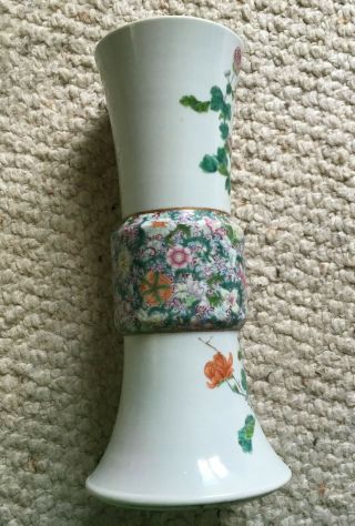 Old China Chinese Qing Dynasty Famille Rose Porcelain Vase with Flowers 2