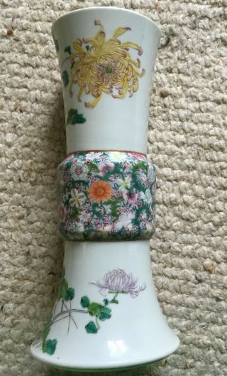Old China Chinese Qing Dynasty Famille Rose Porcelain Vase with Flowers 3