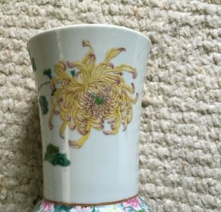 Old China Chinese Qing Dynasty Famille Rose Porcelain Vase with Flowers 4