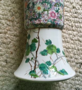 Old China Chinese Qing Dynasty Famille Rose Porcelain Vase with Flowers 5