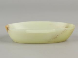 Chinese Exquisite Hand - Carved Hetian Jade Cup
