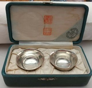 Vintage Set 2 Japanese Solid Silver Sake Cups Ww2?both Signed