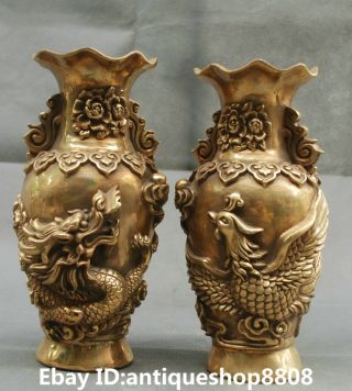 8 " Marked Chinese Bronze Dragon Phoenix Bird Auspicious Lotus Bottle Vase Pair